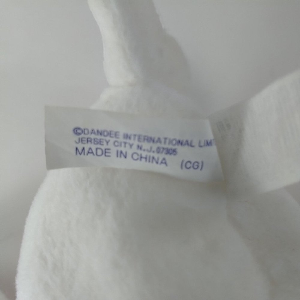 Dan Dee International Bean Bag Swan Plush 6" - Picture 7 of 7